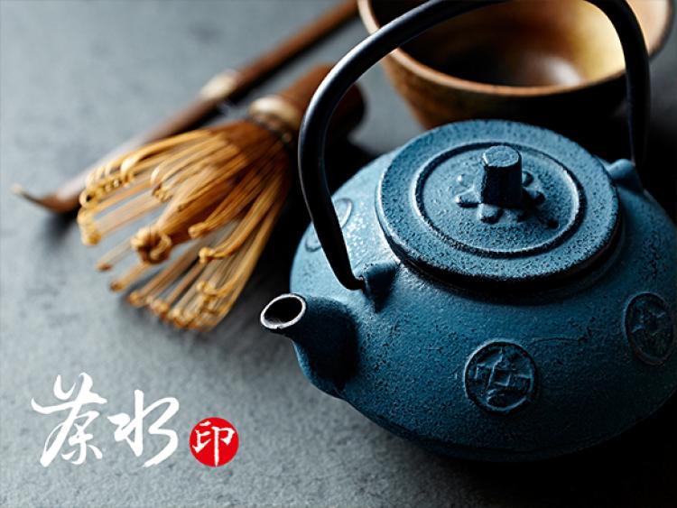 茶水印人文茶飲｜官方網站(台北網頁設計,||||||||||||)